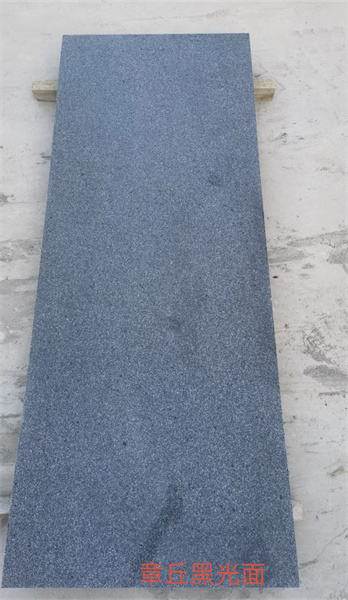 章丘黑石材廠家