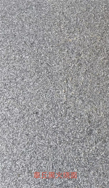 山東章丘黑石材