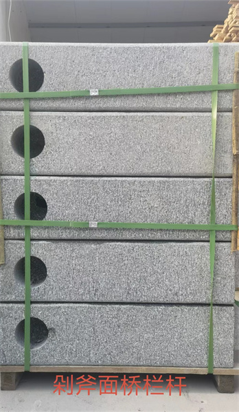 異形石生產(chǎn)廠家