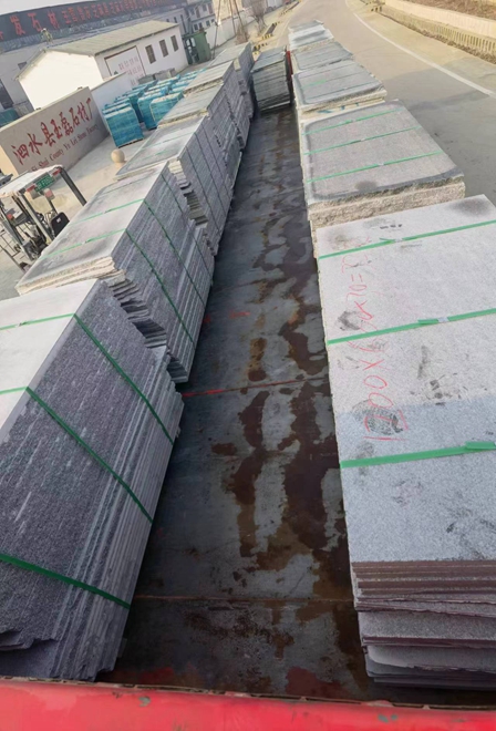 魯灰火燒面毛板銷售